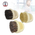 Personal Care Beauty Vegan Beard Brush The Best Personal Care Product Manufacturer